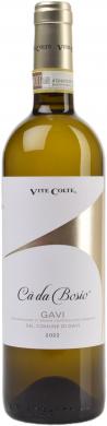 Gavi di Gavi Ca da Bosio Piemont DOCG 2022 