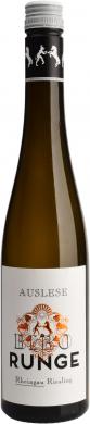 Hallgartener Jungfer Riesling Auslese QbA 2015 