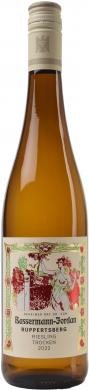 Riesling Ruppertsberg trocken ORTSWEIN BIO 2022 