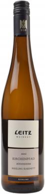 Riesling Kirchenpfad Kabinett feinh. Rheingau 2022 