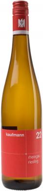 Riesling trocken VDP.Gutswein 2022 