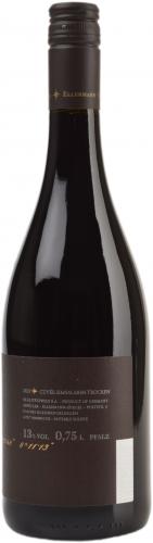 Cuvée SIMSALABIM trocken QbA 2021 